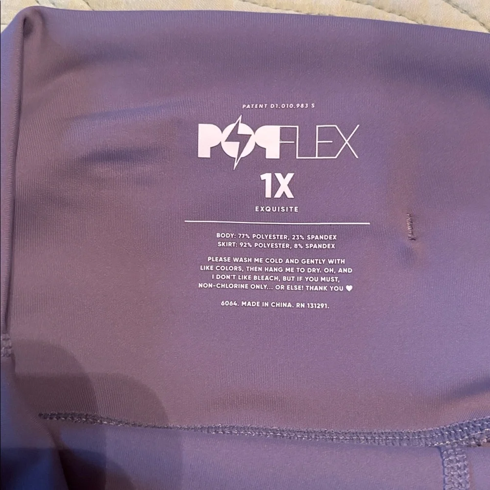 POPFLEX Blue Mist Layered Mesh Skirt - Picture 4 of 6